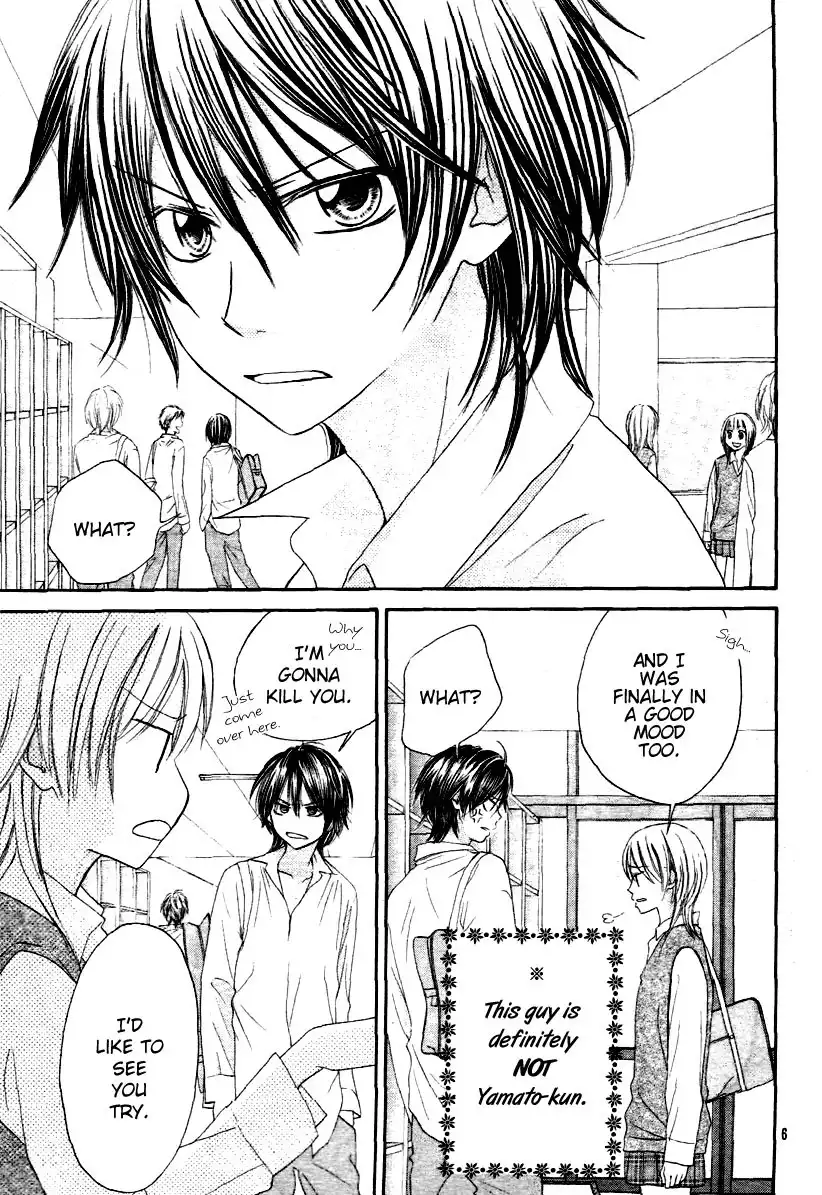 Love Luck (ASAHINA Yuuya) Chapter 1 6